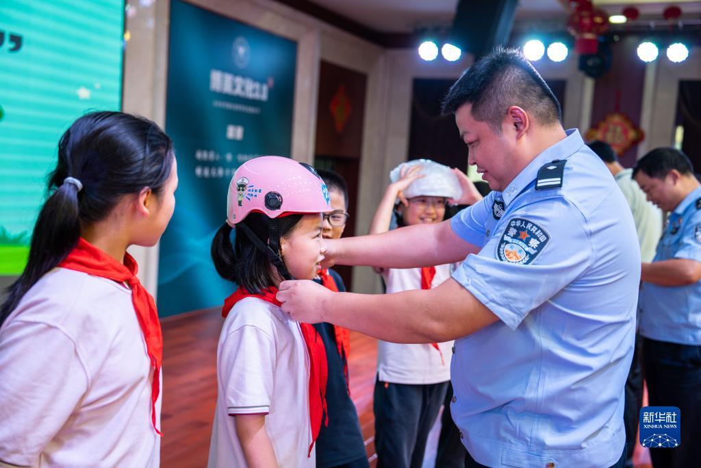 u乐官网平台